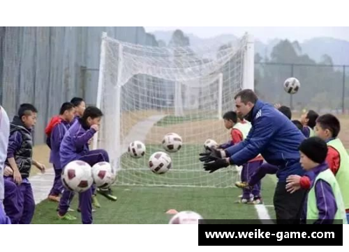 恒大足校:培育未来之星 恒大足校:培育未来之星