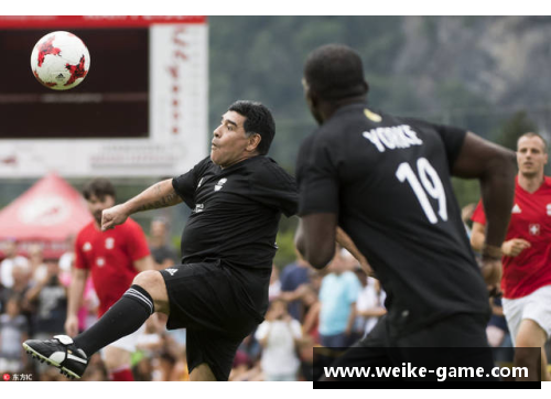 马拉多纳:足球传奇永不熄灭 马拉多纳:足球传奇永不熄灭