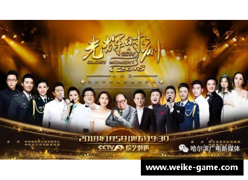 LPL名人堂:2021光荣殿堂的辉煌时刻 LPL名人堂:2021光荣殿堂的辉煌时刻