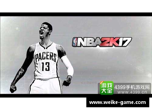 免费观看NBA直播:你的完美体验指南 免费观看NBA直播:你的完美体验指南