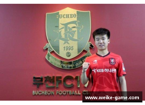 球员申请离队引发的俱乐部危机与转会风波