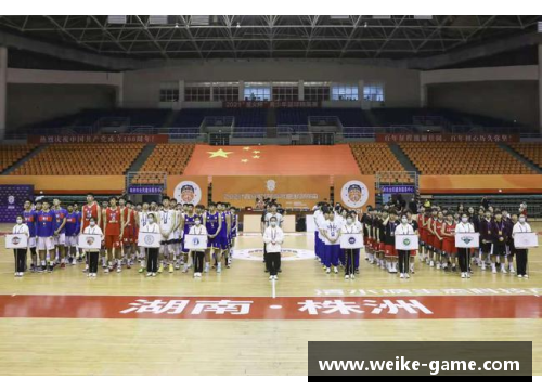 九台农商银行携手CBA推出“篮球精英计划”，助力青少年体育发展